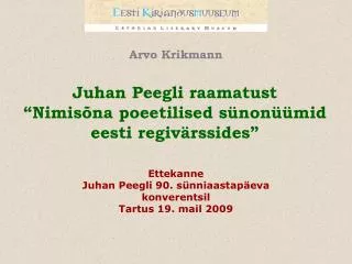 arvo krikmann