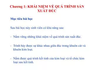 ch ng 1 kh i ni m v qu tr nh s n xu t c