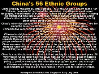 China's 56 Ethnic Groups
