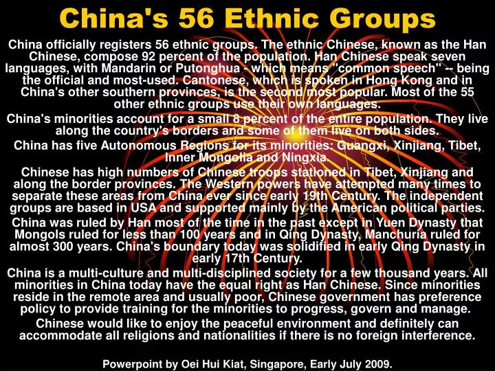 china s 56 ethnic groups