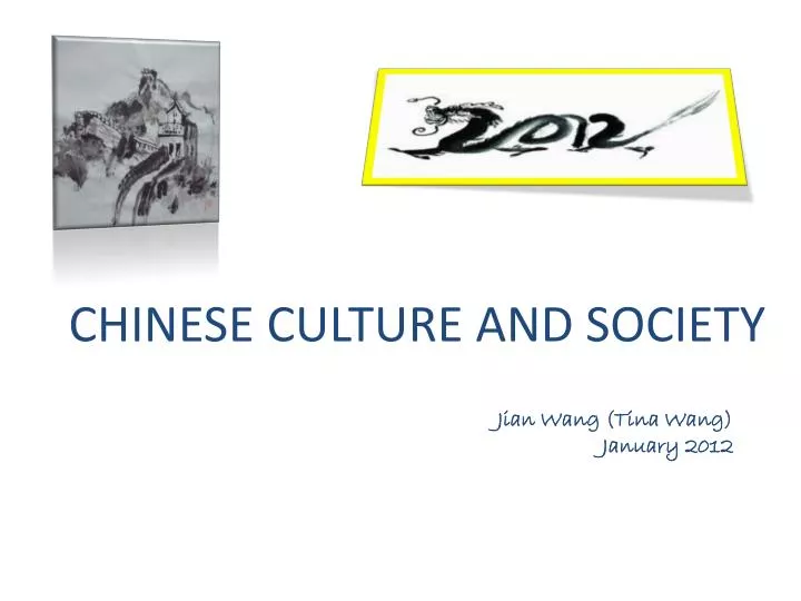 chinese culture and society