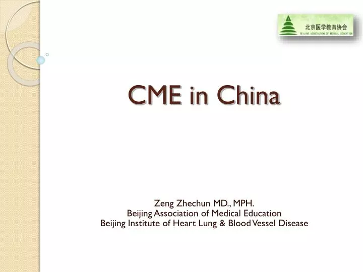 cme in china