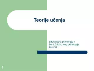 teorije u enja