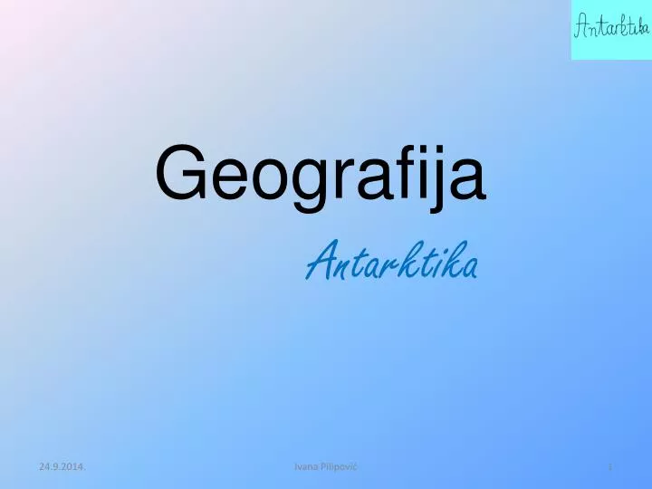 geografija