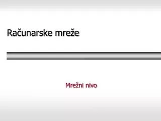 ra unarske mre e