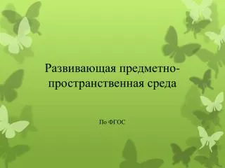 slide1