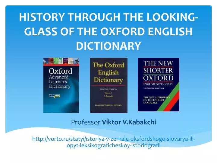 history through the looking glass of the oxford english dictionary
