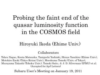 Probing the faint end of the quasar luminosity function in the COSMOS field