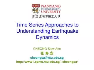 time series approaches to understanding earthquake dynamics