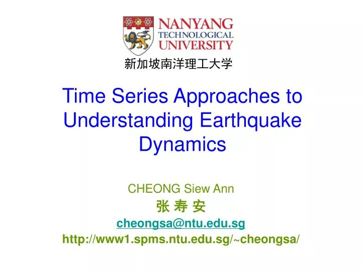 time series approaches to understanding earthquake dynamics