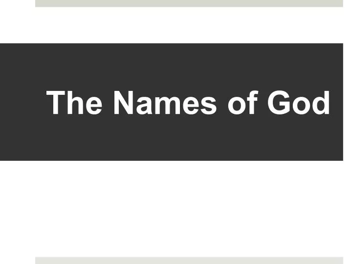 the names of god
