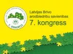 Pārskats par LBAS darbību 2006.- 2011.gadā - slide 1