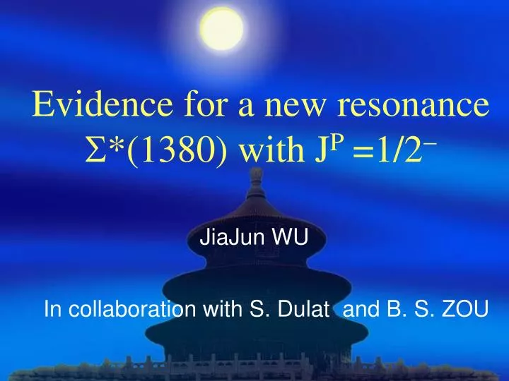 evidence for a new resonance s 1380 with j p 1 2
