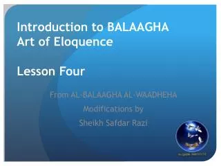 introduction to balaagha art of eloquence lesson four