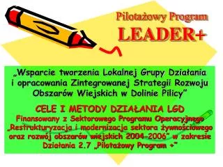 pilota owy program leader
