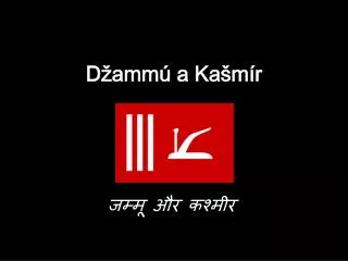 d amm a ka m r