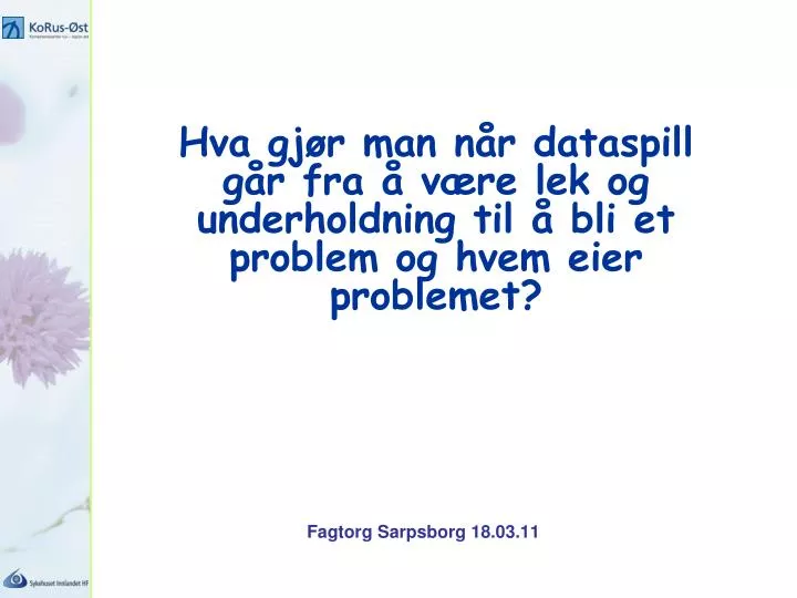 fagtorg sarpsborg 18 03 11