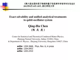 Exact solvability and unified analytical treatments to qubit-oscillator system