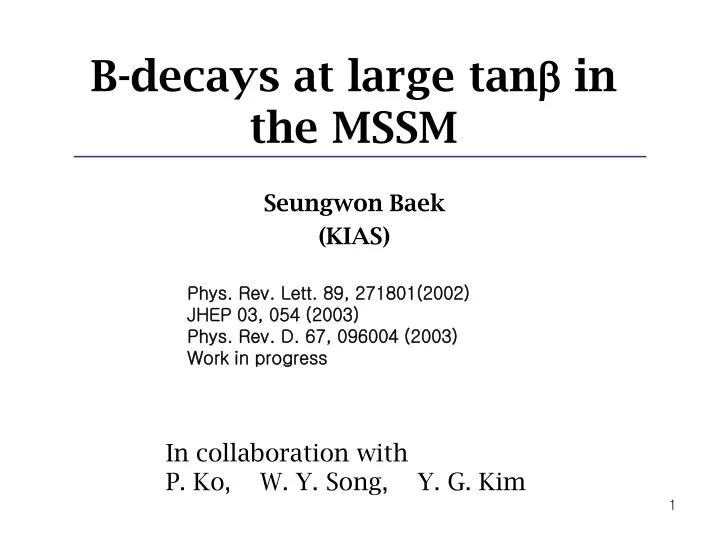 b decays at large tan b in the mssm