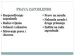 PRAVA ZAPOSLENIH - slide 1