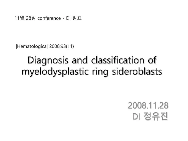 diagnosis and classification of myelodysplastic ring sideroblasts