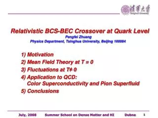 Relativistic BCS-BEC Crossover at Quark Level