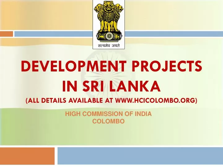 development projects in sri lanka all details available at www hcicolombo org