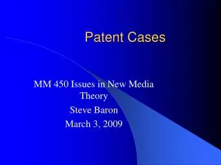 Patent Cases