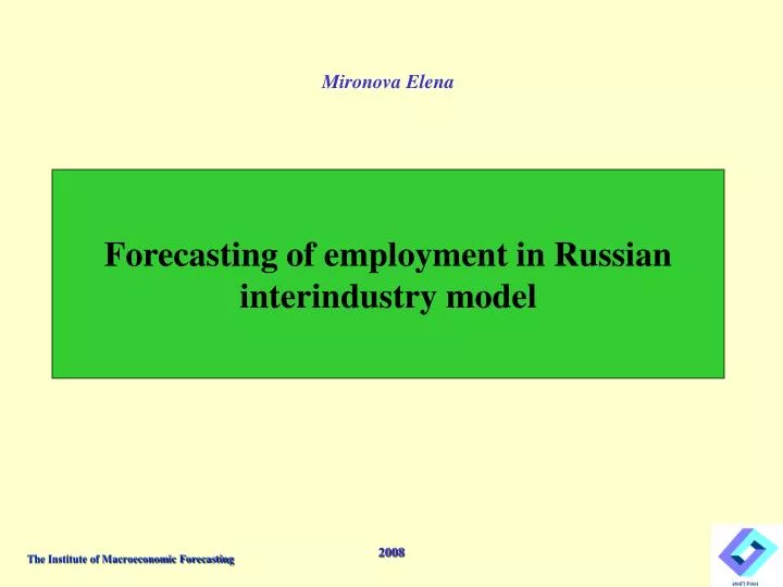 forecasting of employment in russian interindustry model