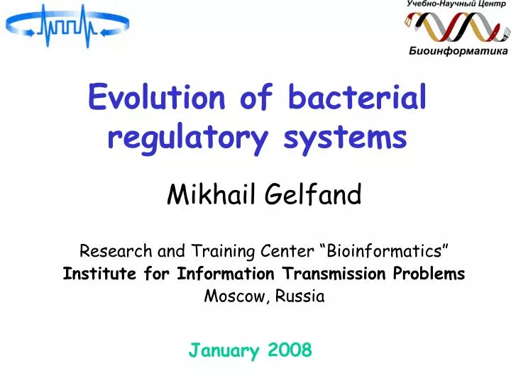 evolution of bacterial regulatory systems