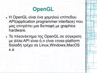 opengl