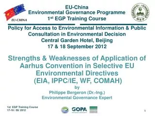 Policy for Access to Environmental Information &amp; Public Consultation in Environmental Decision