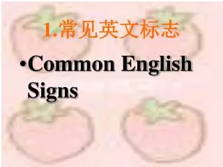 slide1