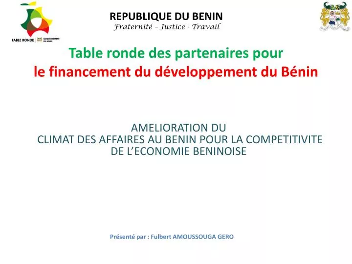 table ronde des partenaires pour le financement du d veloppement du b nin