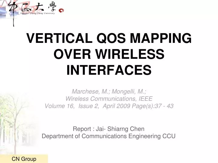 vertical qos mapping over wireless interfaces
