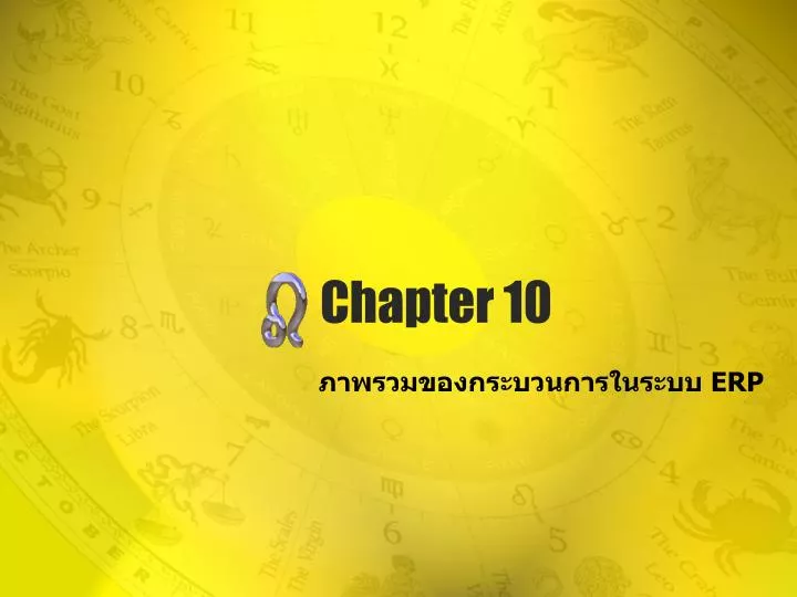 chapter 10