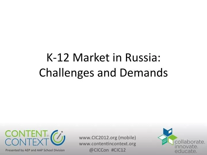 k 12 market in russia challenges and demands