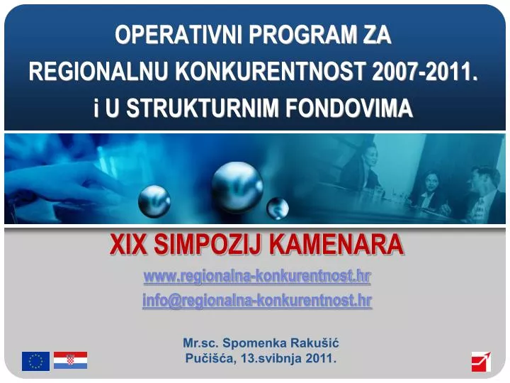 operativni program za regionalnu konkurentnost 2007 2011 i u strukturnim fondovima