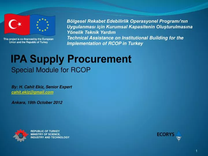 ipa supply procurement