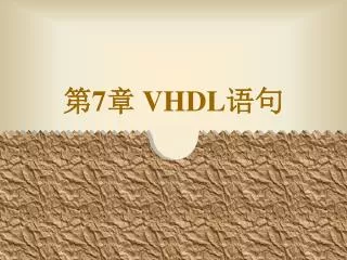7 vhdl
