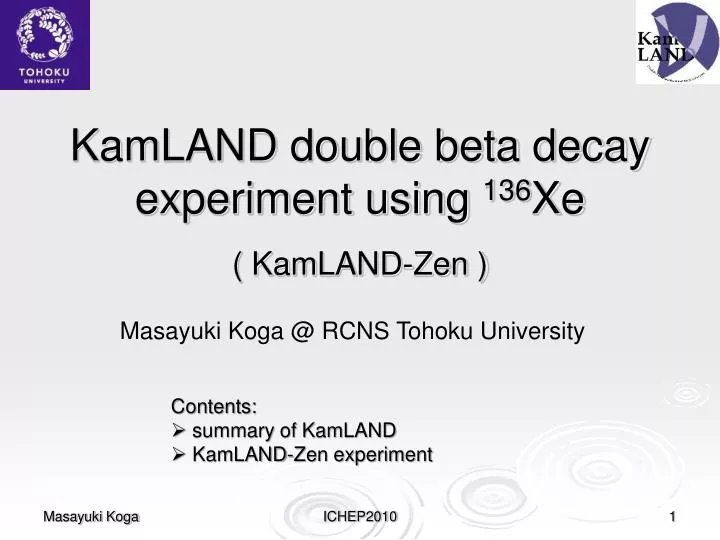kamland double beta decay experiment using 136 xe