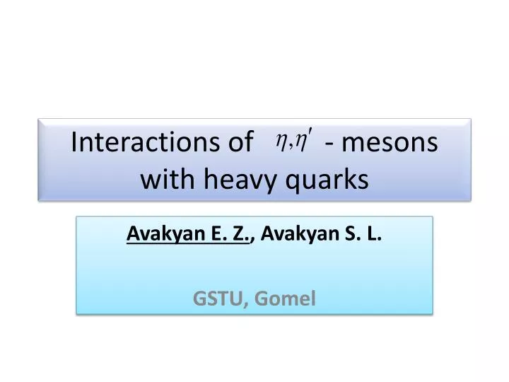 interactions of mesons with heavy quarks