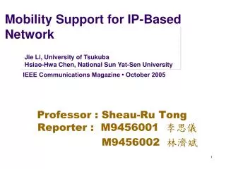 Mobility Support for IP-Based Network