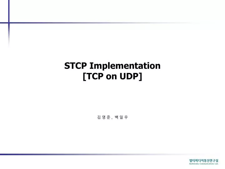 stcp implementation tcp on udp
