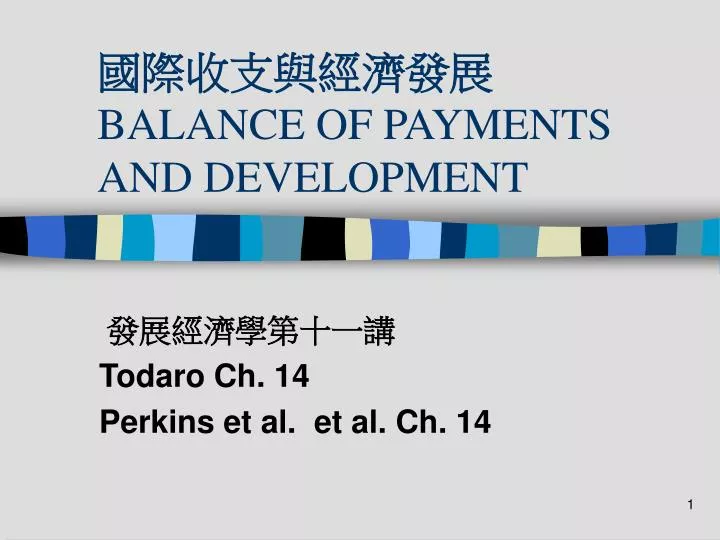 balance of payments and development