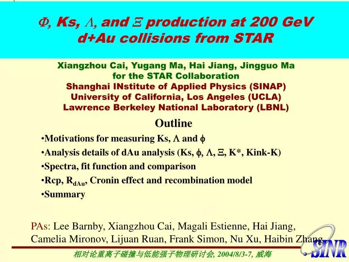 f ks and x production at 200 gev d au collisions from star