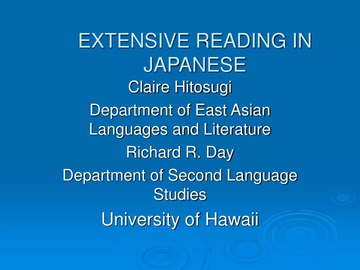 extensive reading in japanese