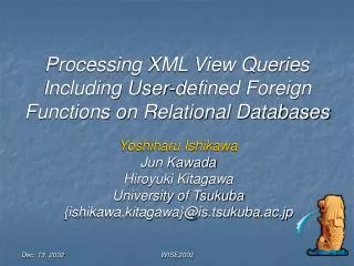 Processing XML View Queries Including User-defined Foreign Functions on Relational Databases