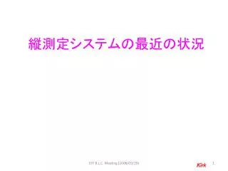 slide1