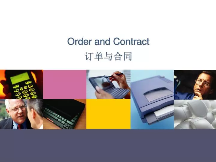 order and contract